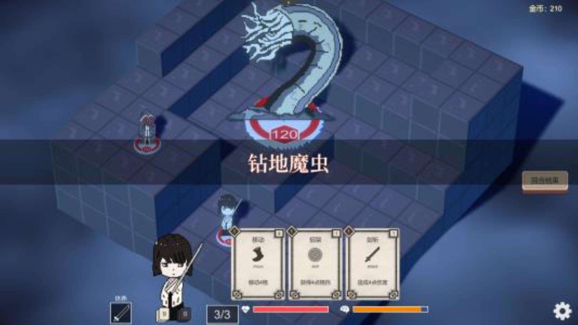 《不可名状的地牢》win系统全平台兼容 《不可名状的地牢》win系统全平台兼容