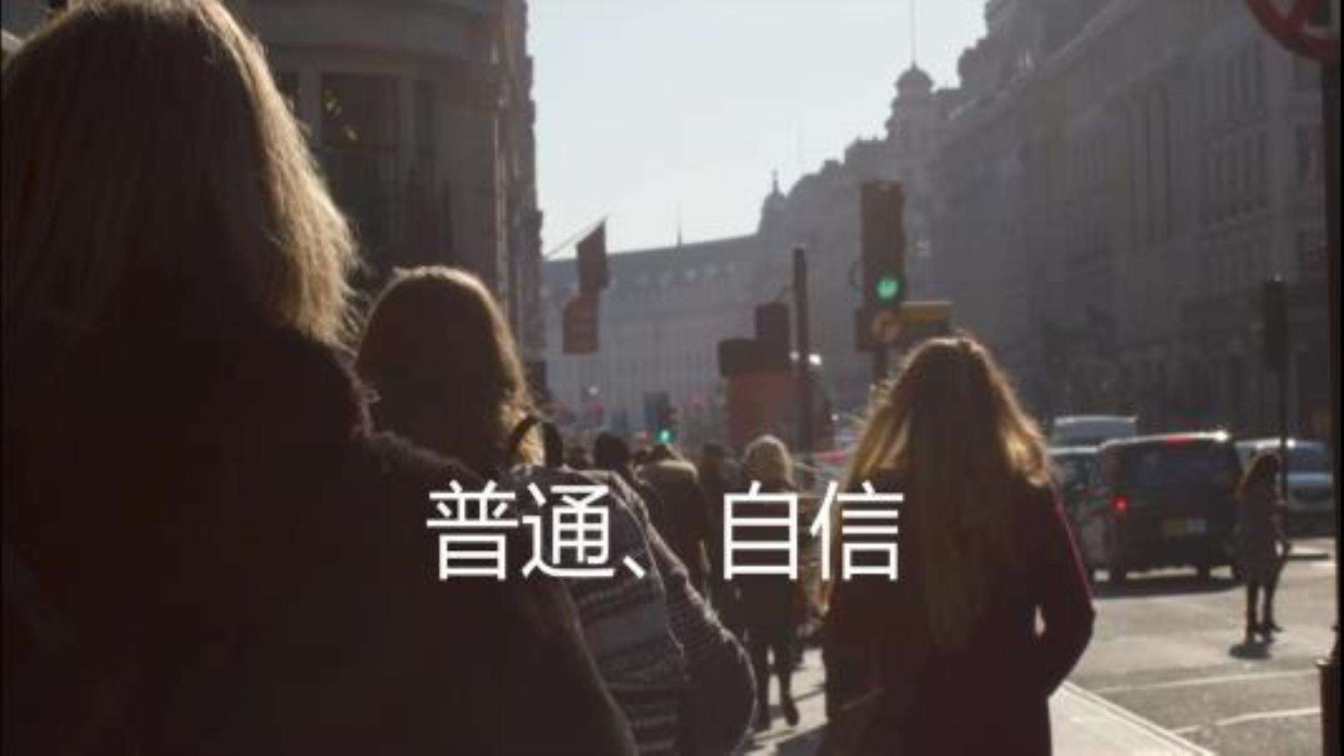 《元宇宙普信男生存指南》win系统全平台兼容 《元宇宙普信男生存指南》win系统全平台兼容