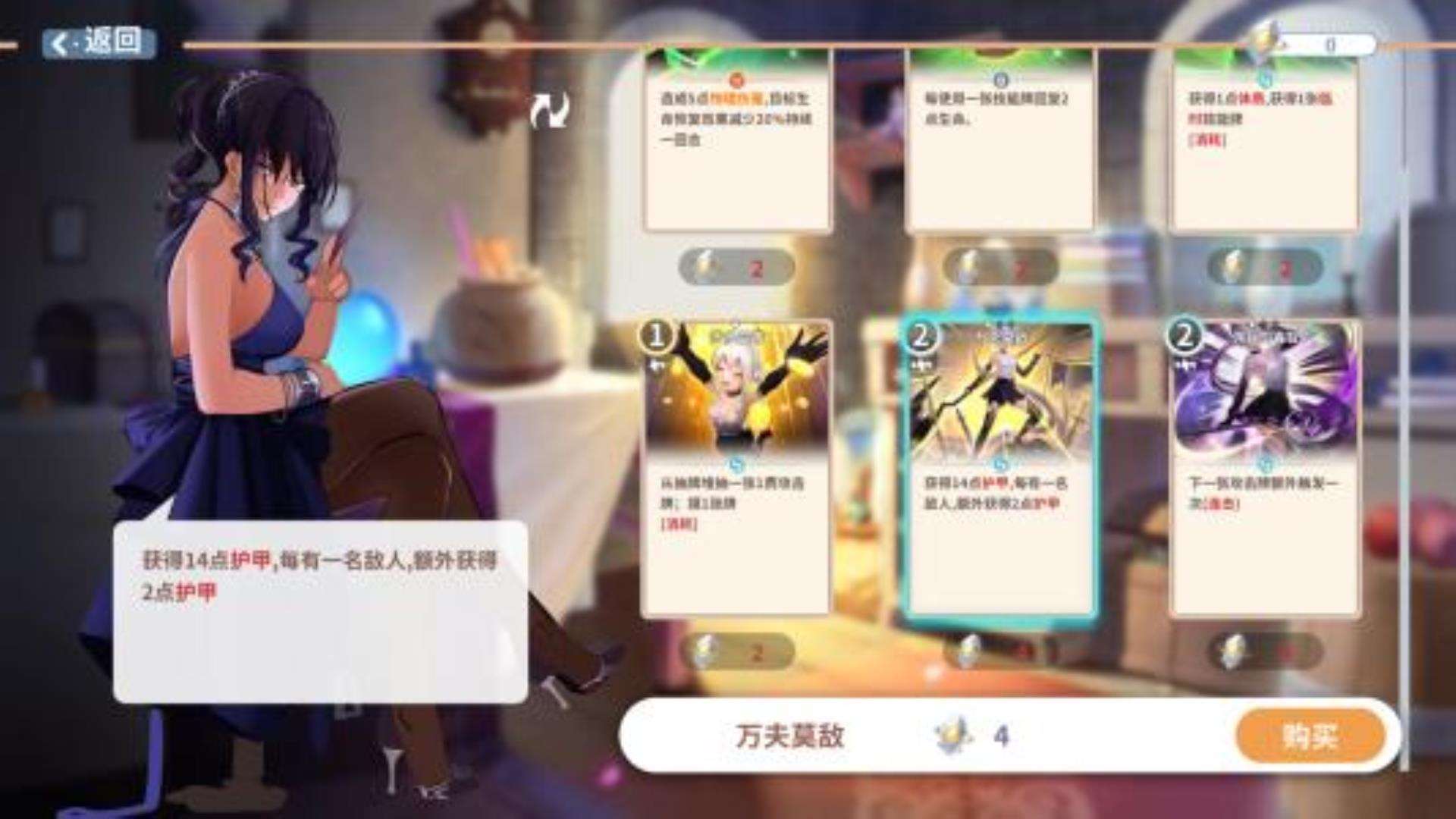 《克瑞因的纷争》实机测试完美运行 《克瑞因的纷争》实机测试完美运行