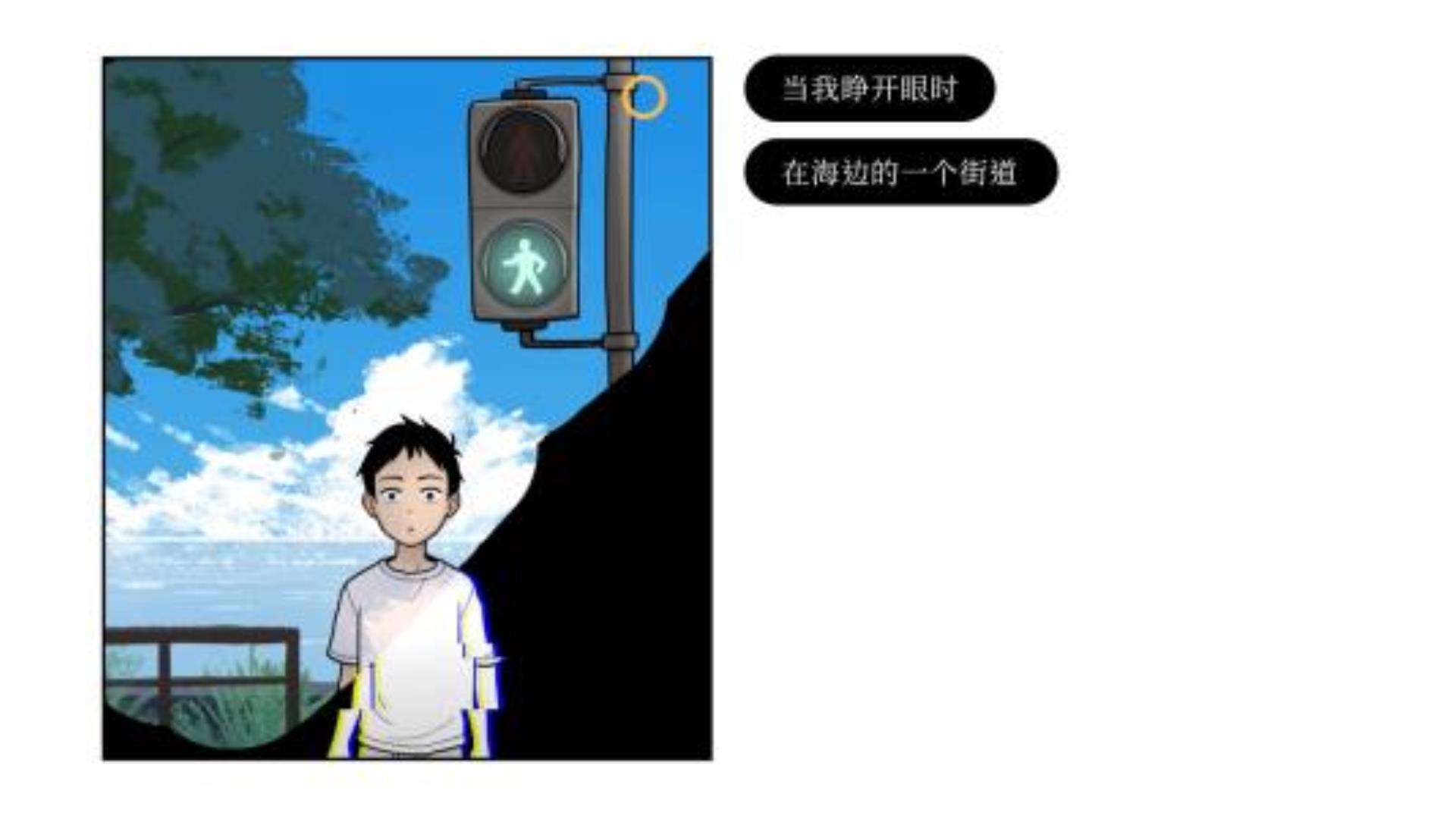 《再见》豪华版 《再见》豪华版