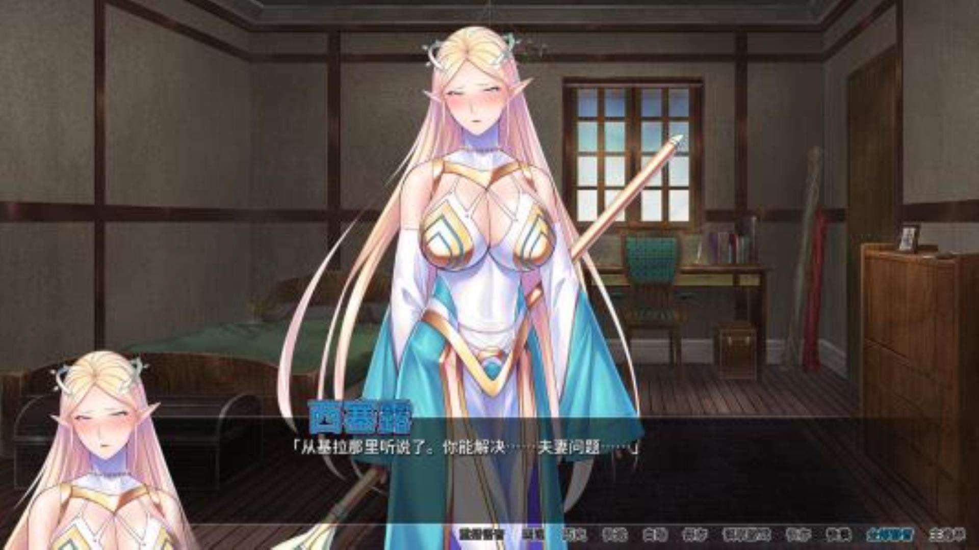 《冒险家协会的性生活》免费下载无毒极速 《冒险家协会的性生活》免费下载无毒极速