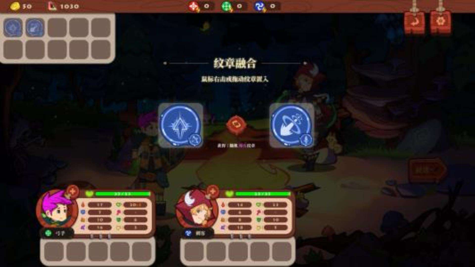 《勇者之书》极速下载通道 《勇者之书》极速下载通道