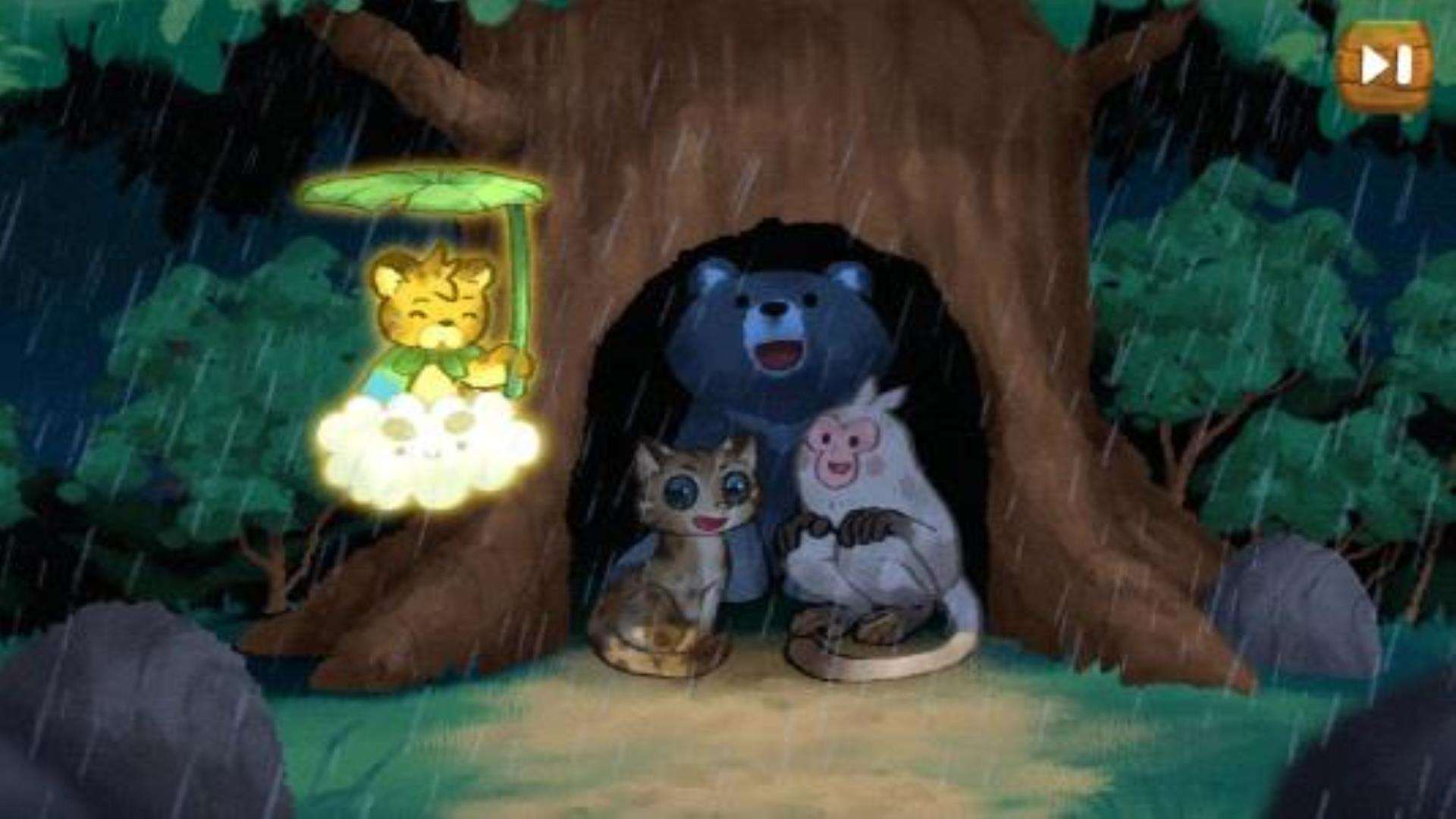 《回家》Homeward全DLC豪华版 《回家》Homeward全DLC豪华版