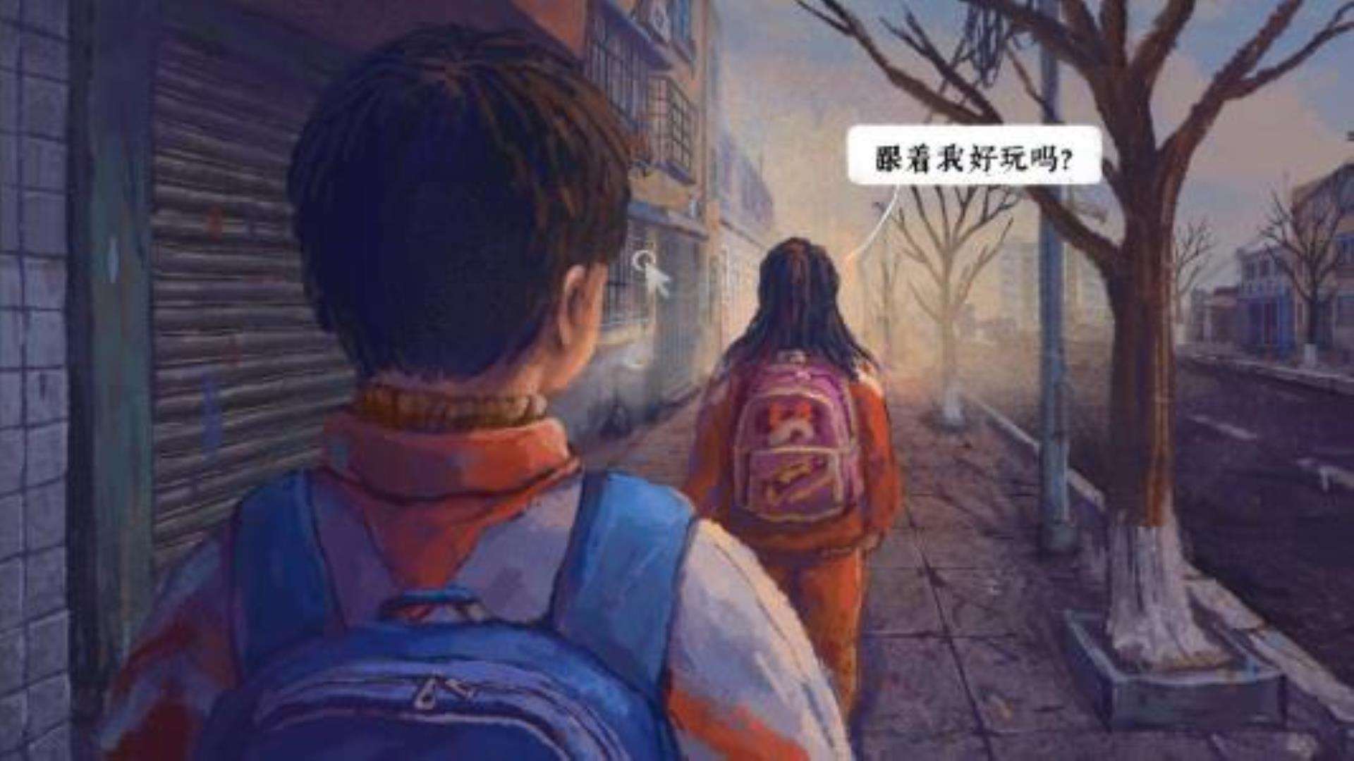 《完美的一天》正式版 《完美的一天》正式版