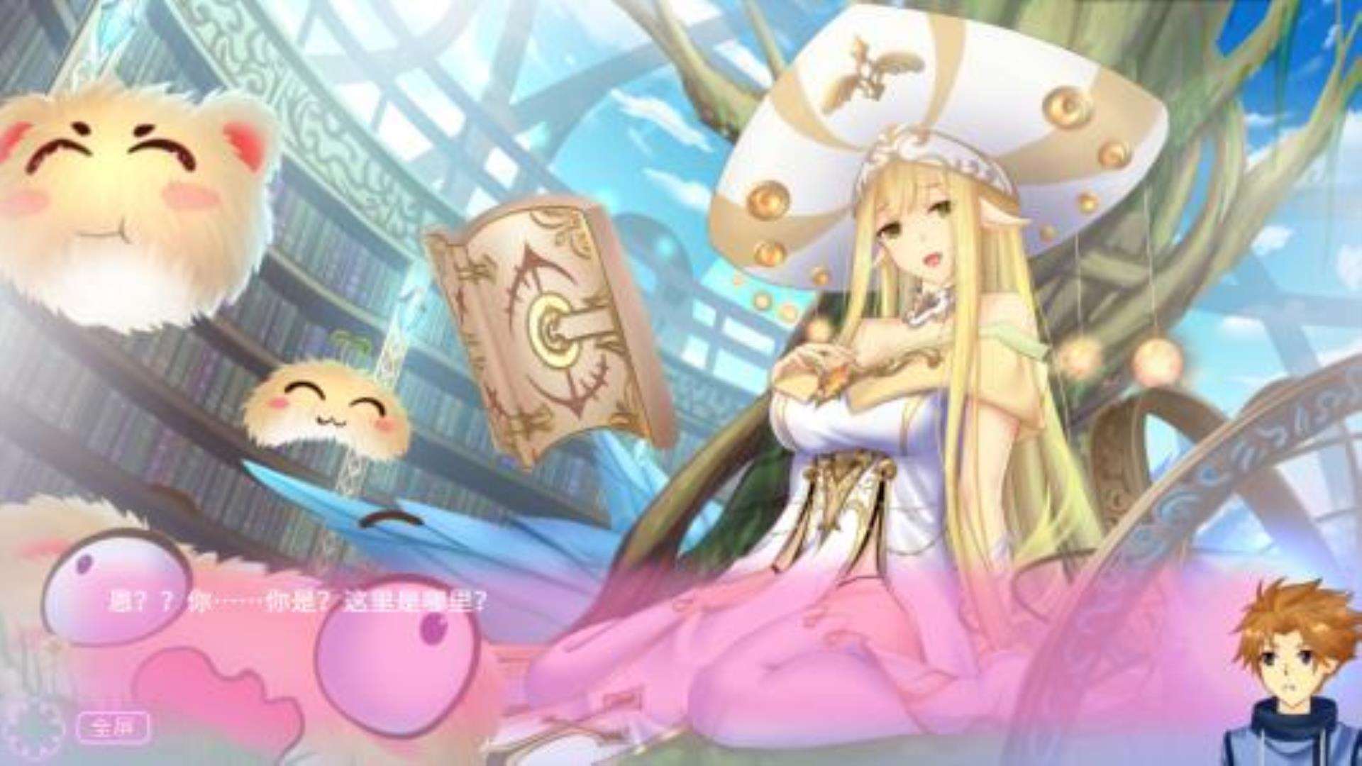 《异世界无厘头生活2》中文语音 《异世界无厘头生活2》中文语音