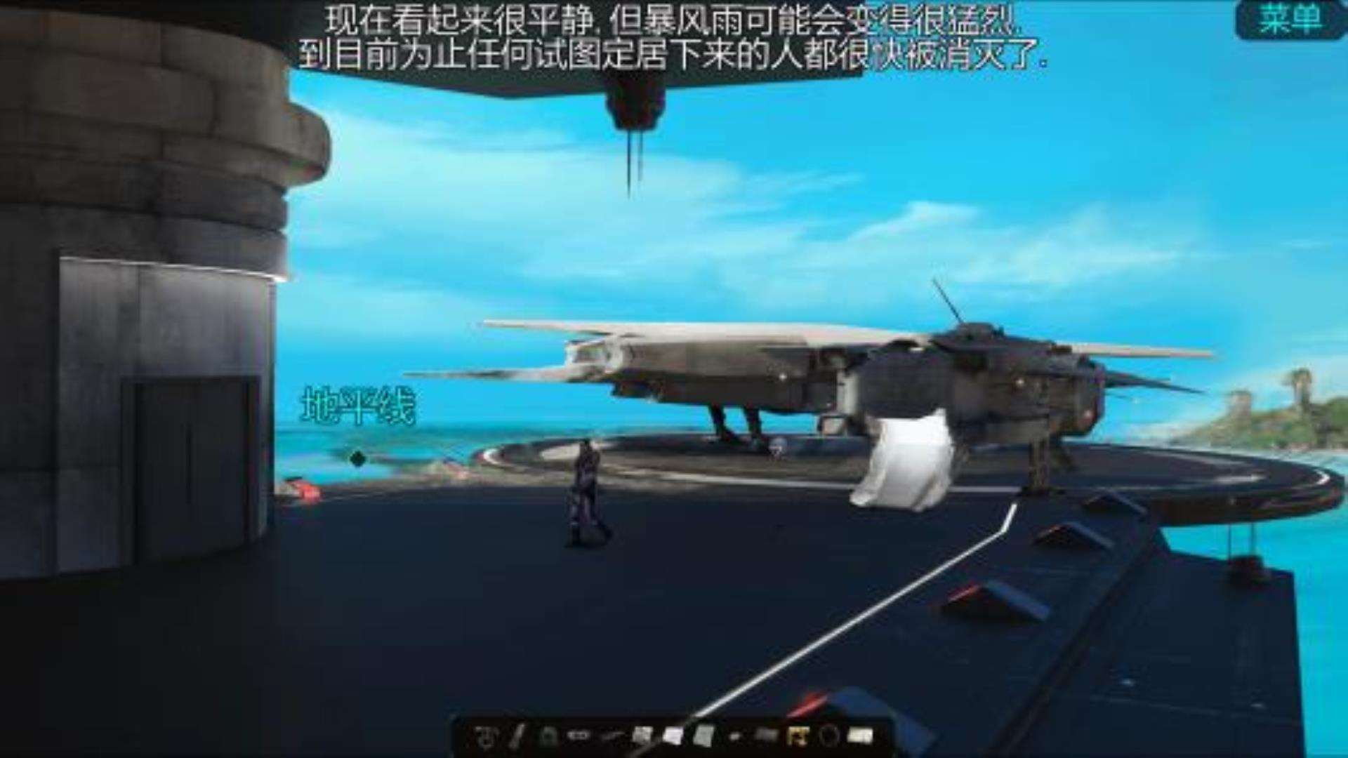 《扭曲边界》Warp Frontier 《扭曲边界》Warp Frontier