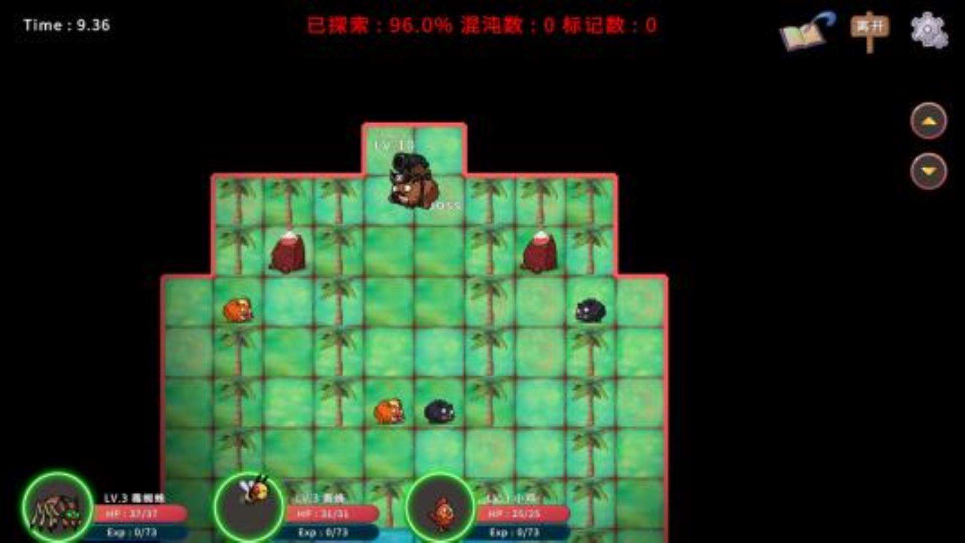 《探险扫雷者》MindSweeper 《探险扫雷者》MindSweeper