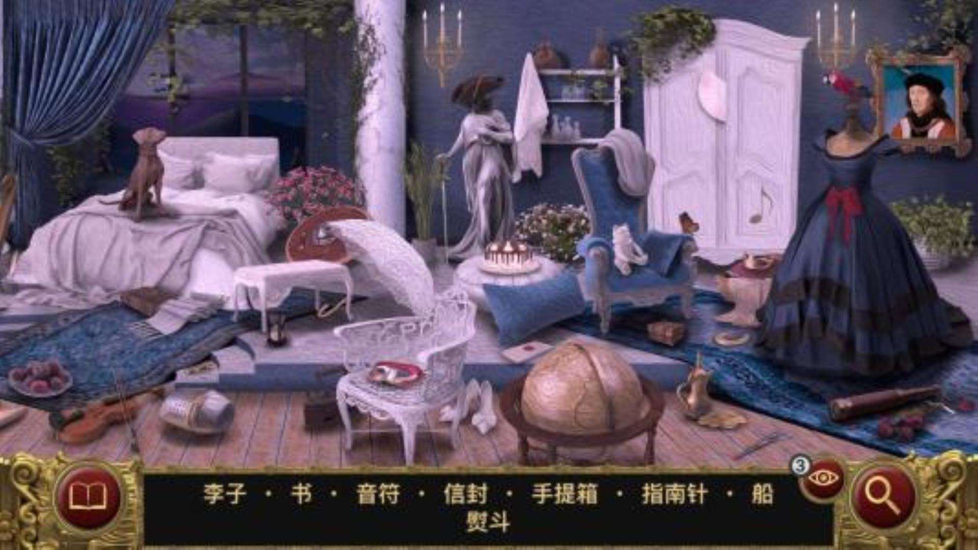 《林中睡美人》Sleeping Beauty 《林中睡美人》Sleeping Beauty