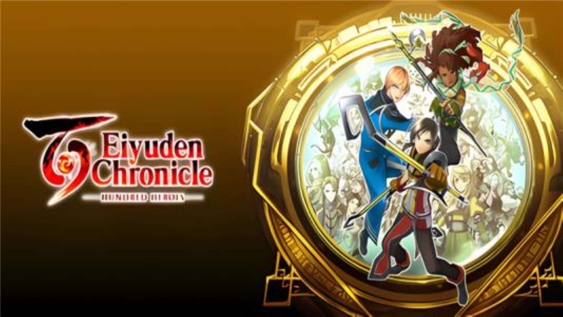 《百英雄传》Eiyuden Chronicle Hundred Heroes附赠:修改器 《百英雄传》Eiyuden Chronicle Hundred Heroes附赠:修改器