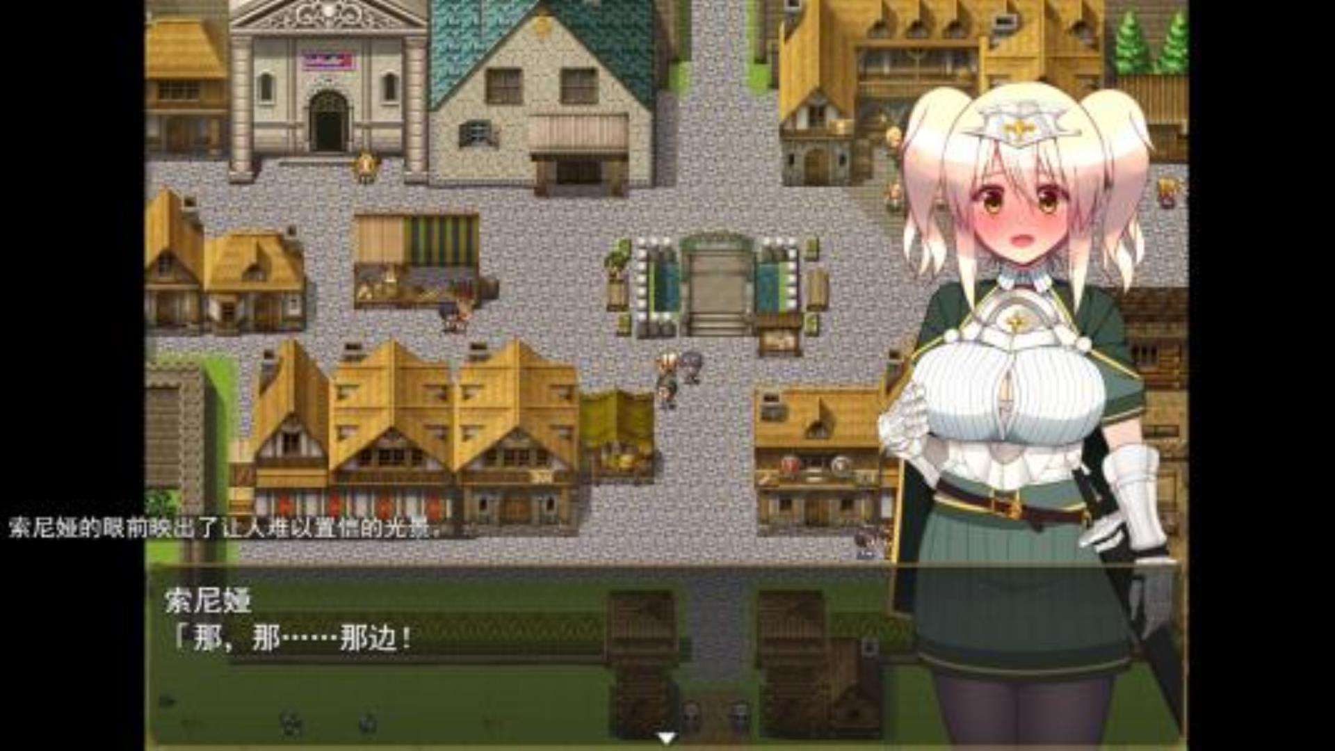 《索尼娅催眠都市》Sonia and the Hypnotic City中文 DLC 《索尼娅催眠都市》Sonia and the Hypnotic City中文 DLC