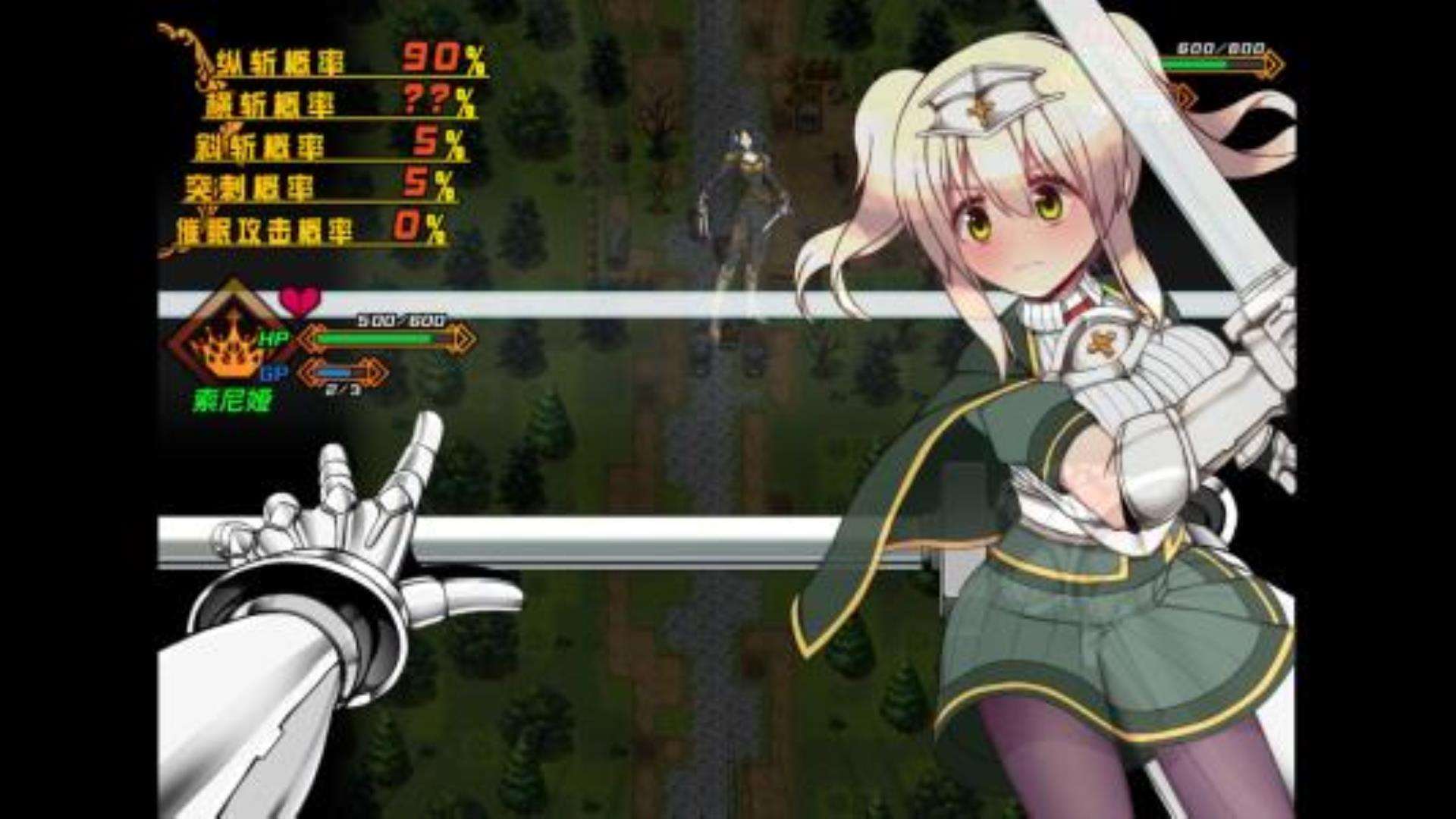 《索尼娅催眠都市》Sonia and the Hypnotic City中文 DLC 《索尼娅催眠都市》Sonia and the Hypnotic City中文 DLC