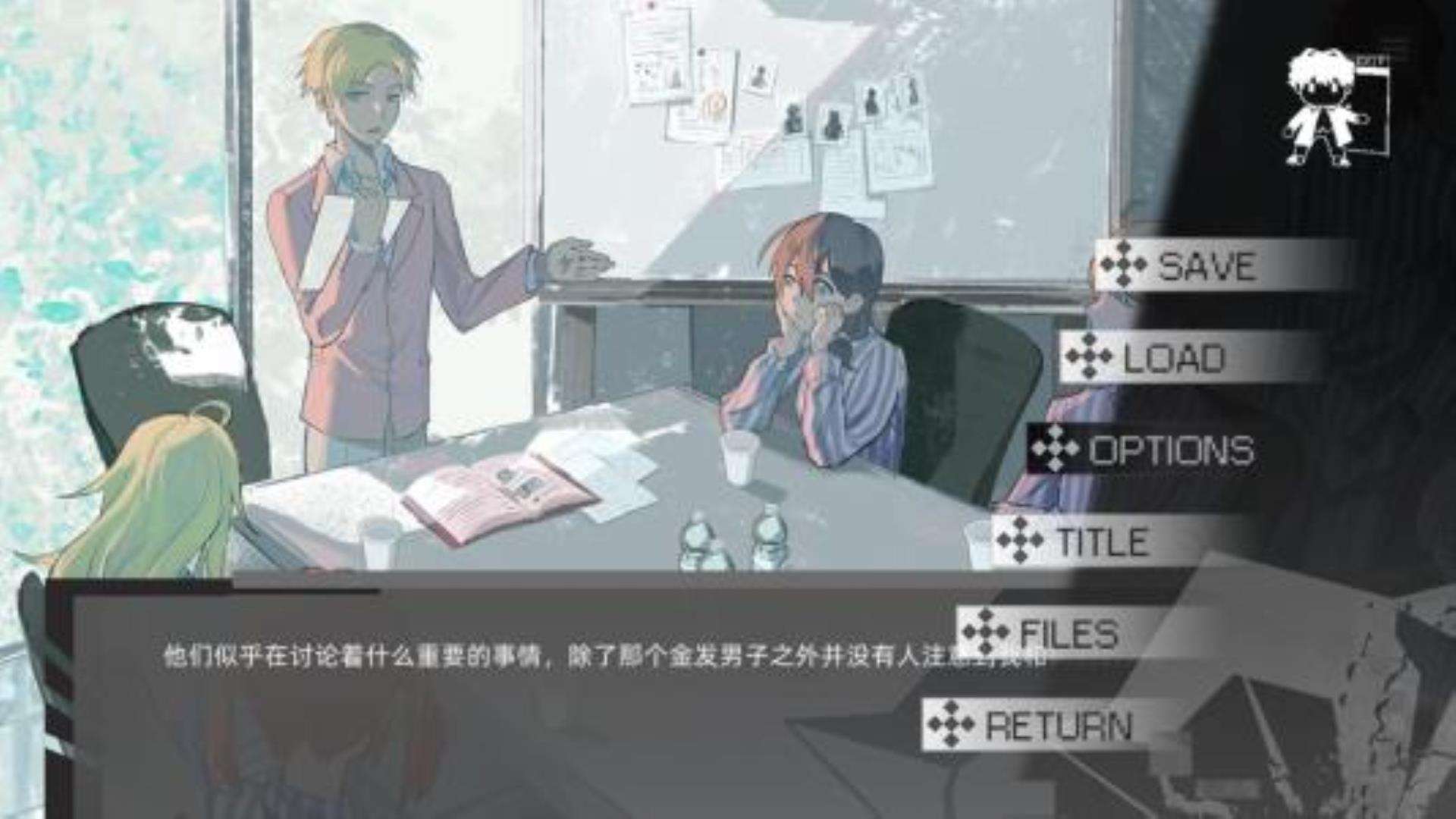 《边缘项目》Living Island Project 《边缘项目》Living Island Project