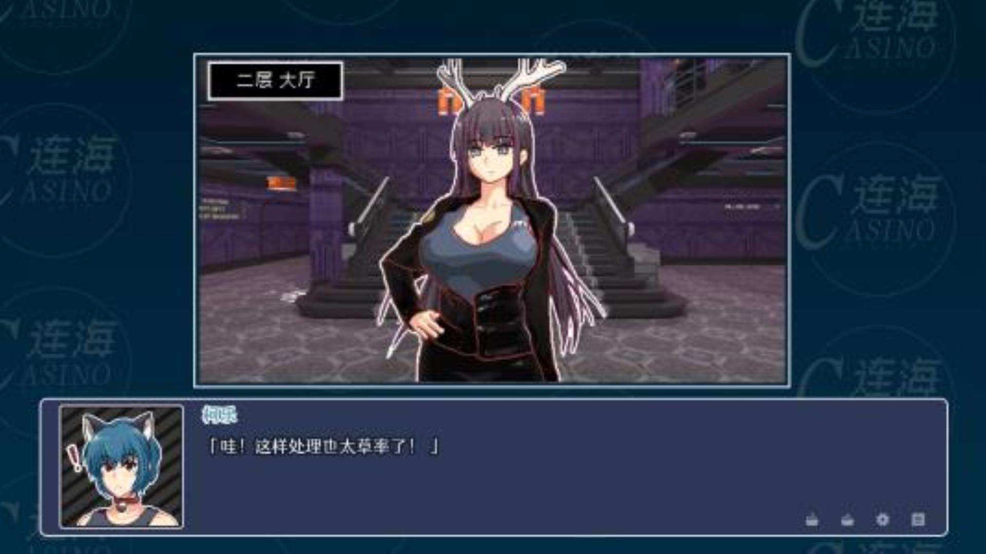 《连海CASINO》极速安装免费下载 《连海CASINO》极速安装免费下载