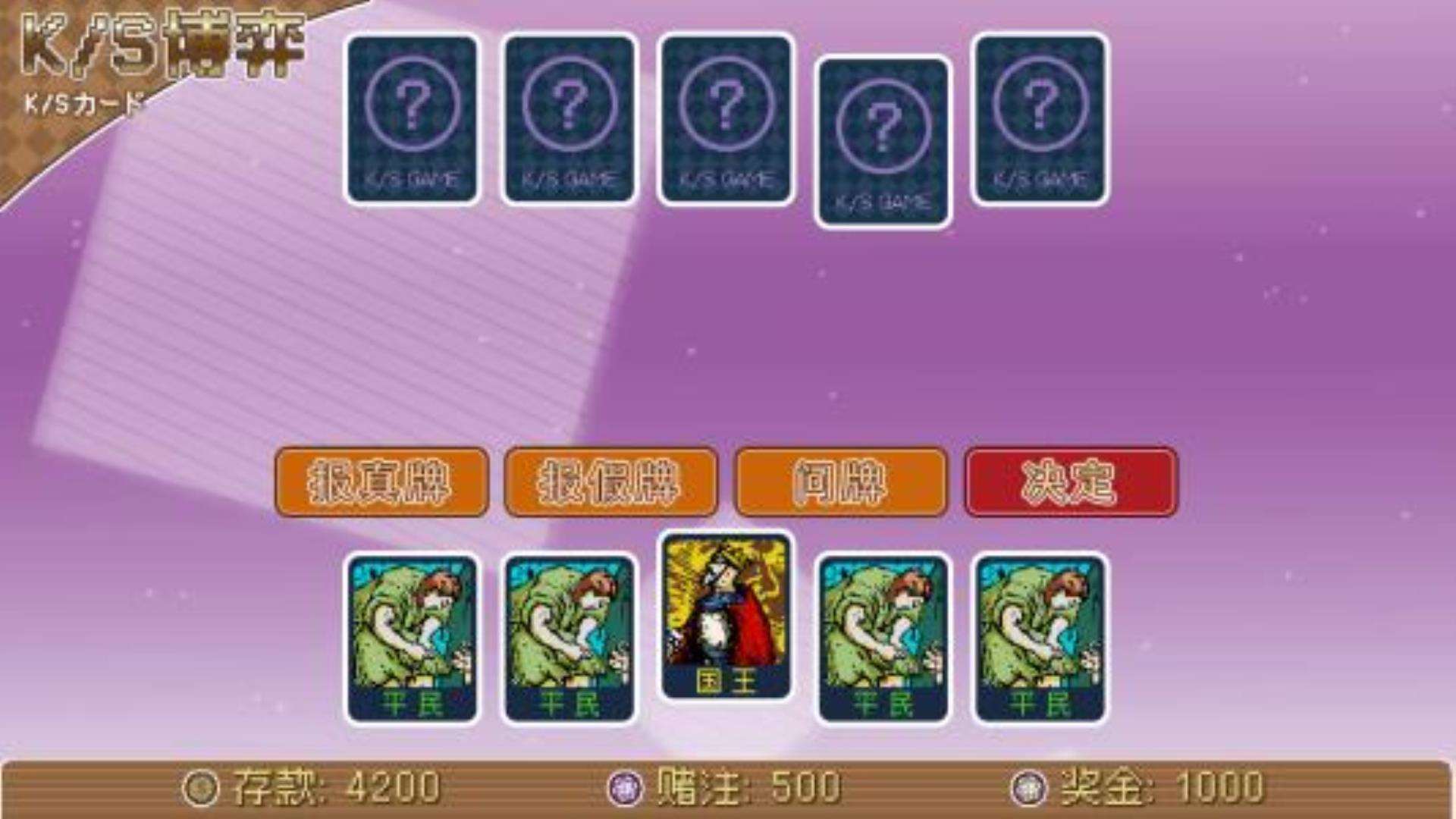 《连海CASINO》极速安装免费下载 《连海CASINO》极速安装免费下载