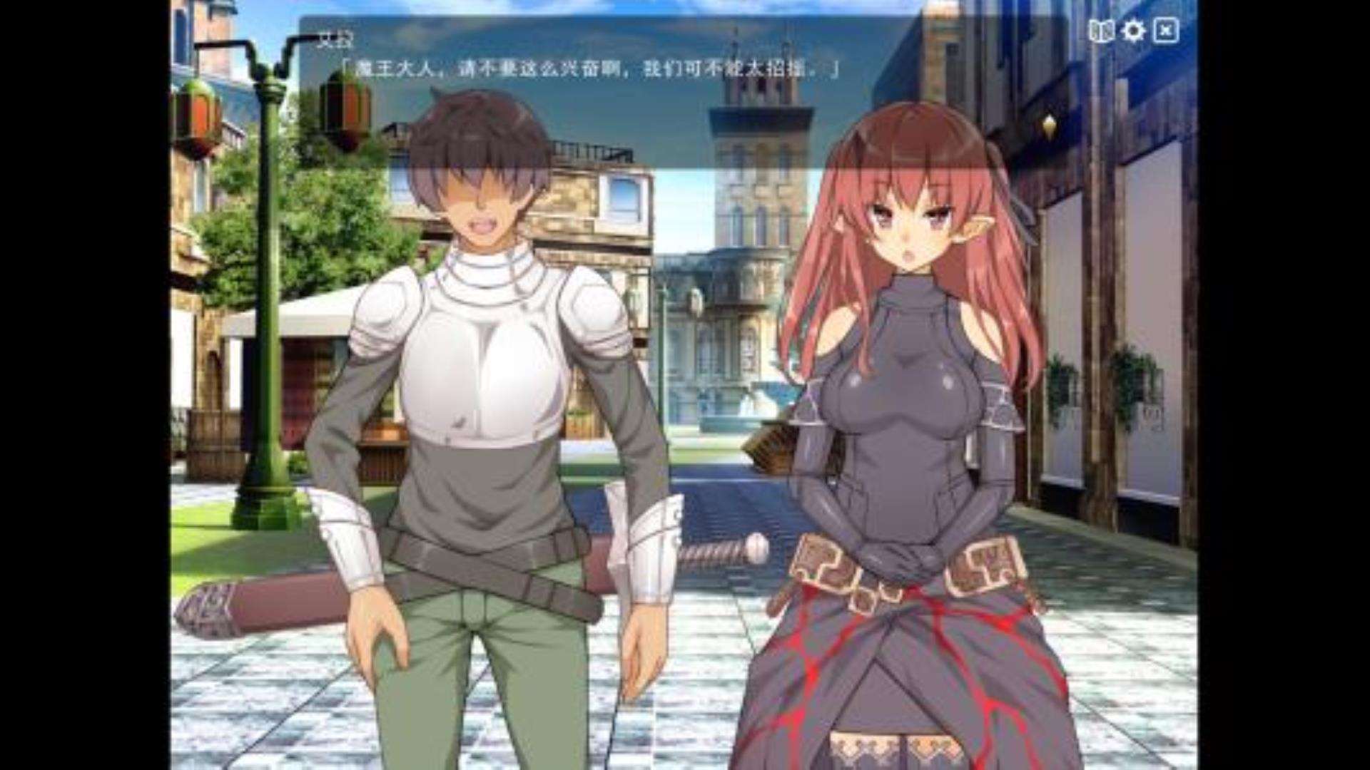 《魔王的冒险者小镇》The Demon Lord is New in Town 《魔王的冒险者小镇》The Demon Lord is New in Town