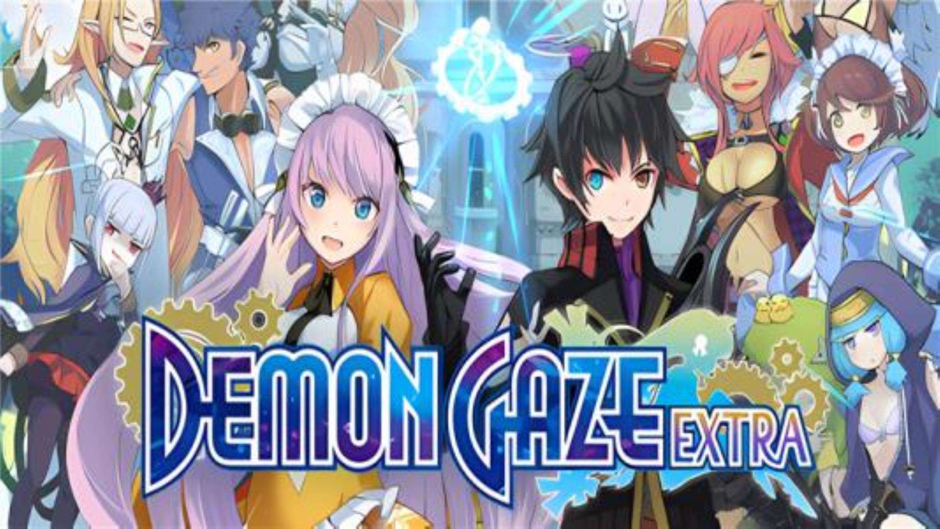《魔眼凝望EXTRA》DEMON GAZE EXTRA特别版 《魔眼凝望EXTRA》DEMON GAZE EXTRA特别版