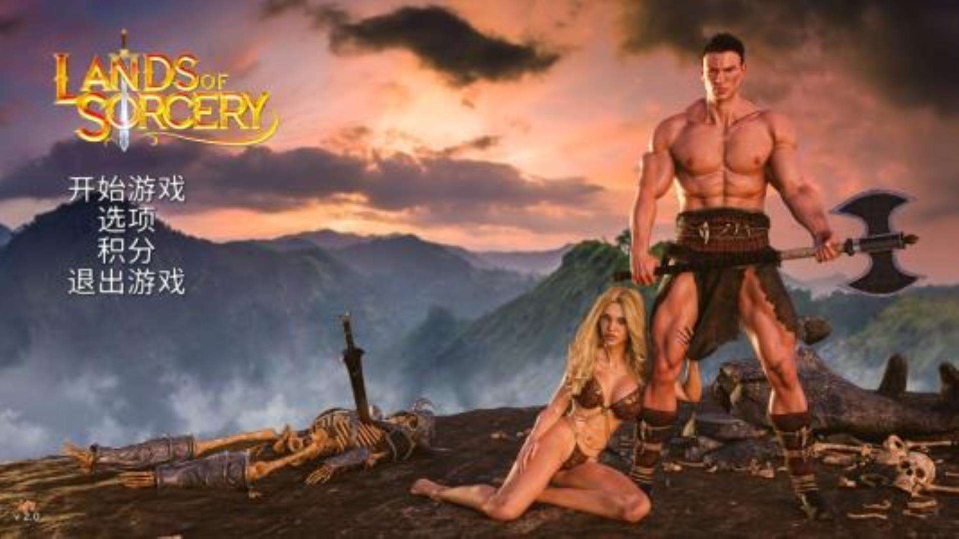 《巫术之地》实机测试完美运行 《巫术之地》实机测试完美运行