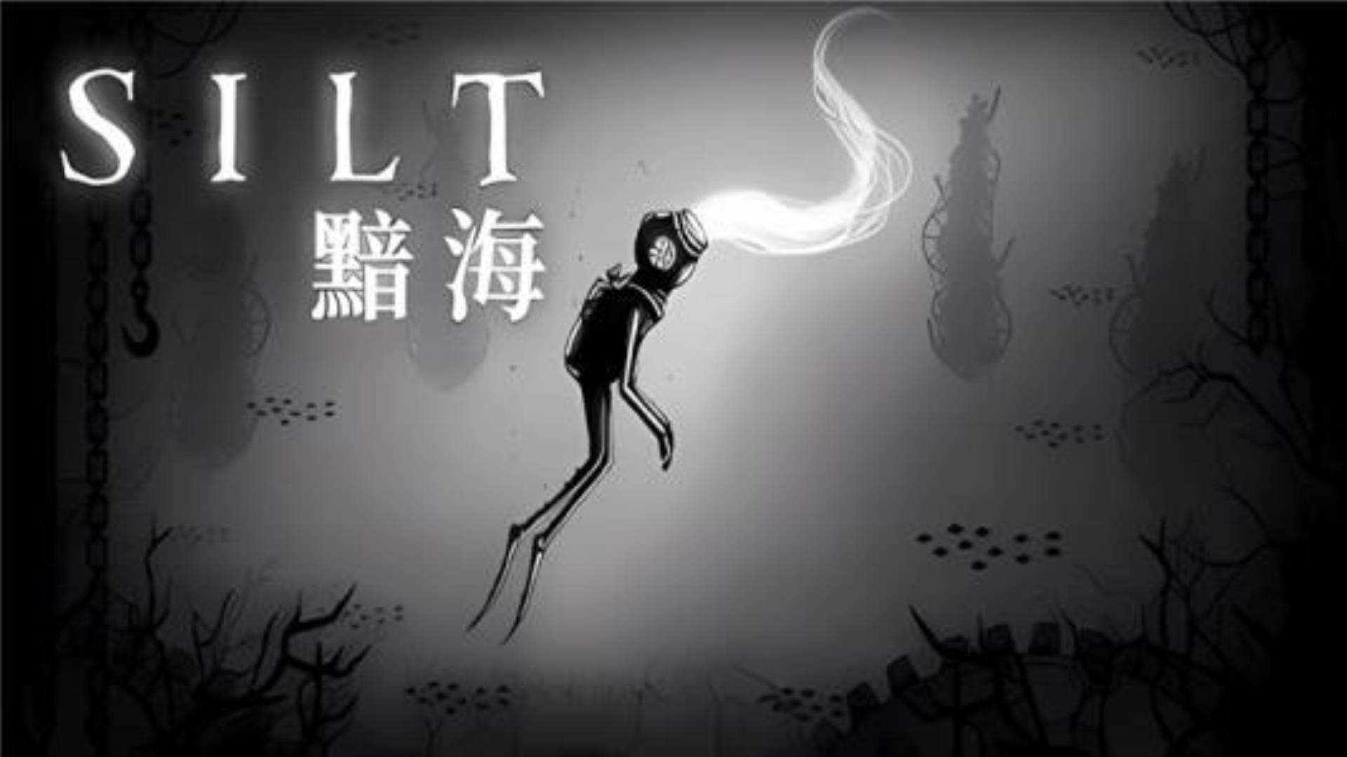 《黯海》SILT 《黯海》SILT